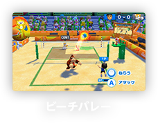 Nuevos detalles de 'Mario y Sonic en los Juegos Olímpicos: Río 2016'
