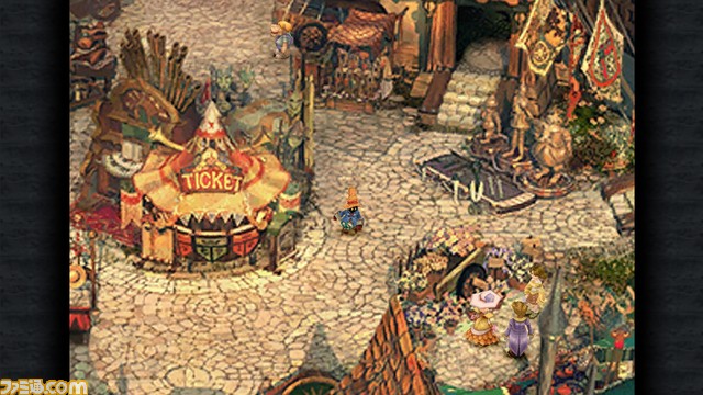 'Final Fantasy IX' llegará a iOS, Android y PC 2 Android, Final Fantasy IX, iOS, Pc, Square Enix