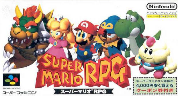 super-mario-rpg-snes-cover