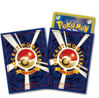 Pokémon celebra su 20 aniversario relanzando las cartas originales