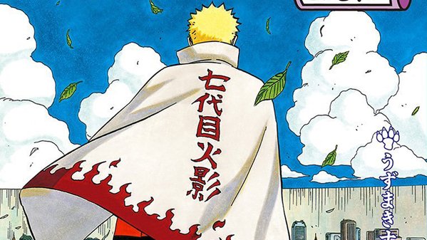 naruto final naruto final