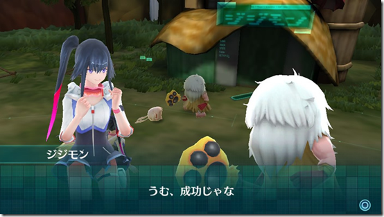 Se desvela nuevo contenido de ‘Digimon World: Next Order’ 4 Bandai Namco, Digimon World: Next Order