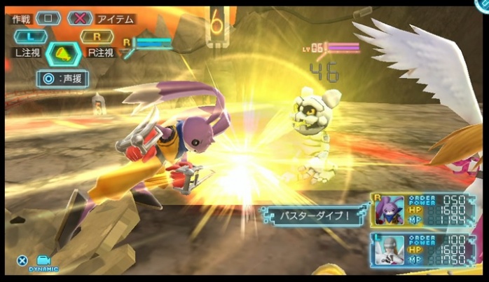 Se desvela nuevo contenido de ‘Digimon World: Next Order’ 5 Bandai Namco, Digimon World: Next Order