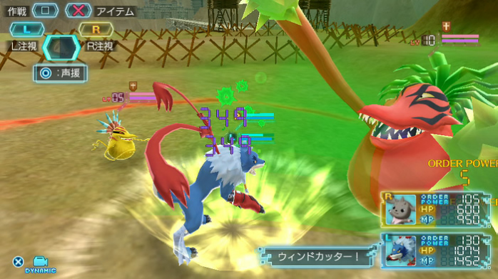 Se desvela nuevo contenido de ‘Digimon World: Next Order’ 7 Bandai Namco, Digimon World: Next Order