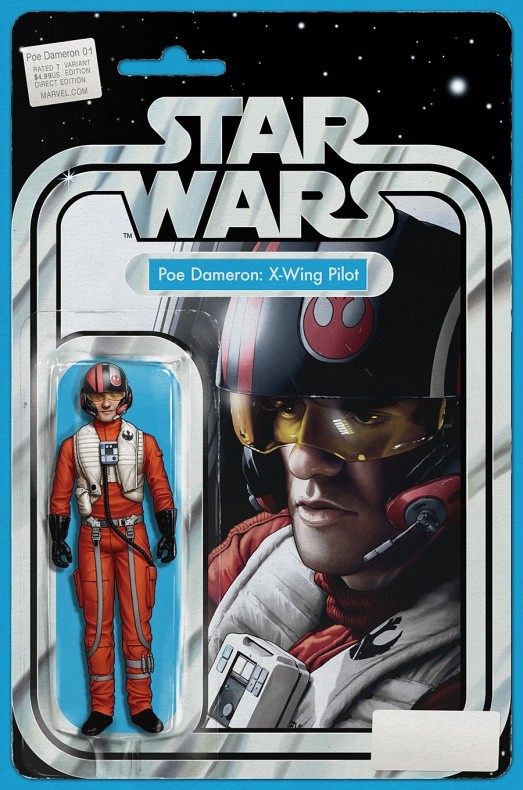 Poe-Dameron-1-Action-Figure-Variant-c9d4e