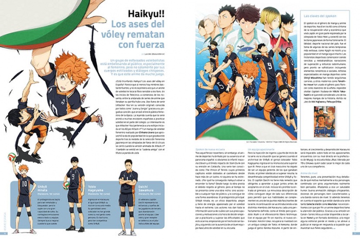 Panini lanza la revista de manga, otaku y cultura japonesa 'Otaku Bunka' 6 Otaku Bunka