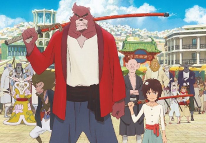 Portada novela el niño y la bestia destacada