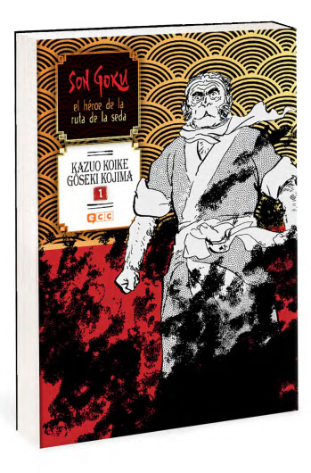 ECC Ediciones presenta sus novedades para mayo de 2016