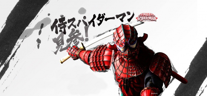 Tamashii Nations lanza una figura de Spiderman en versión samurái