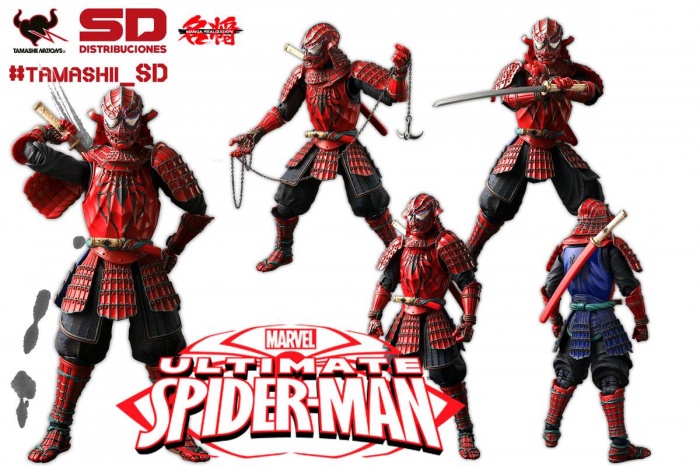 Spiderman Samurái 2