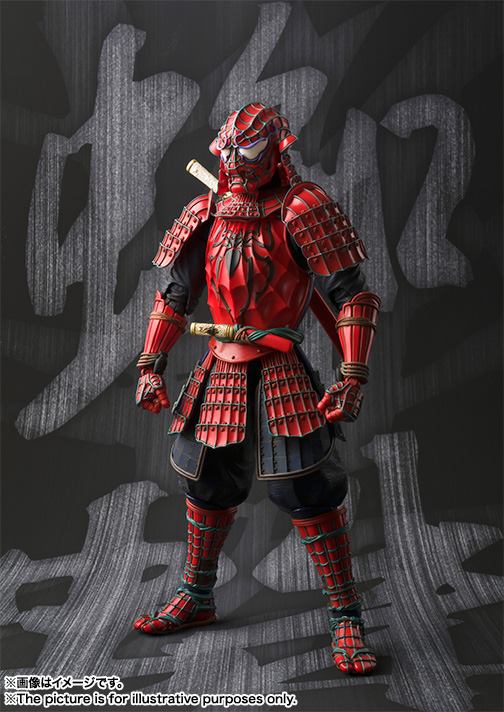 Spiderman Samurái 4