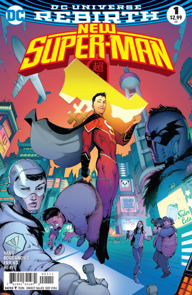 New Super-Man Kenan Kong Superman chino portada alternativa