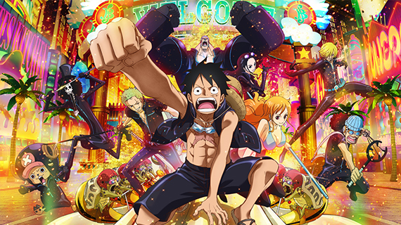 One Piece Gold Cabecera One Piece Gold Cabecera