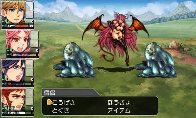 RPG-Maker-Fes-3