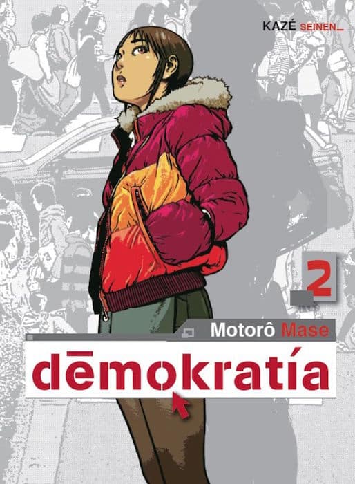 Novedades destacadas de diciembre