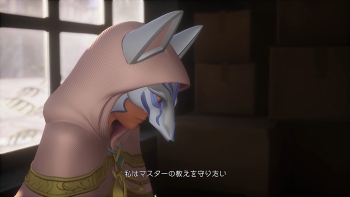 Nuevas imágenes de 'Kingdom Hearts HD 2.8' 6 bc1