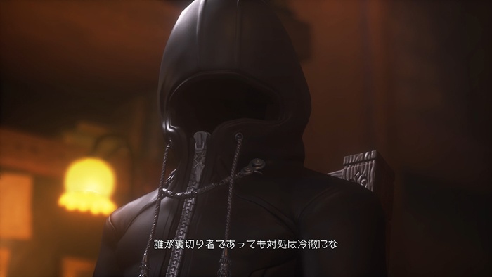 Nuevas imágenes de 'Kingdom Hearts HD 2.8' 7 bc2
