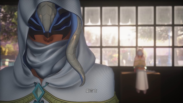 Nuevas imágenes de 'Kingdom Hearts HD 2.8' 8 bc3
