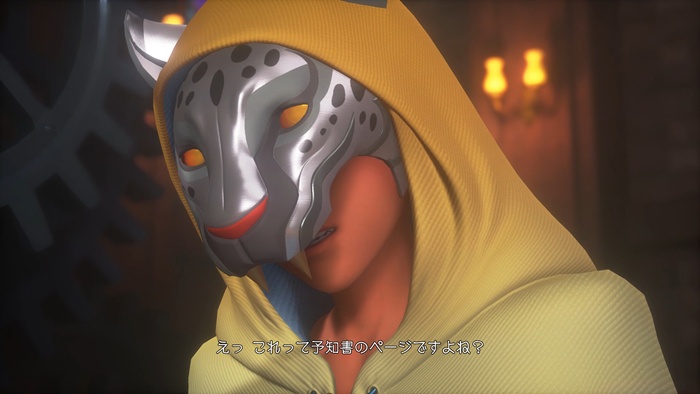 Nuevas imágenes de 'Kingdom Hearts HD 2.8' 11 bc6