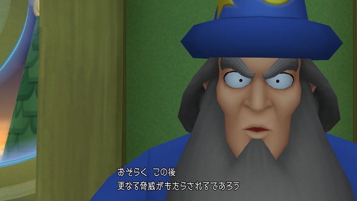 Nuevas imágenes de 'Kingdom Hearts HD 2.8' 1 ddd1