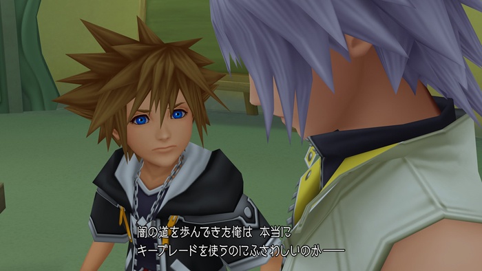 Nuevas imágenes de 'Kingdom Hearts HD 2.8' 3 ddd3