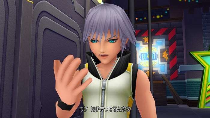 Nuevas imágenes de 'Kingdom Hearts HD 2.8' 4 ddd4