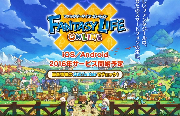 Fantasy Life Online