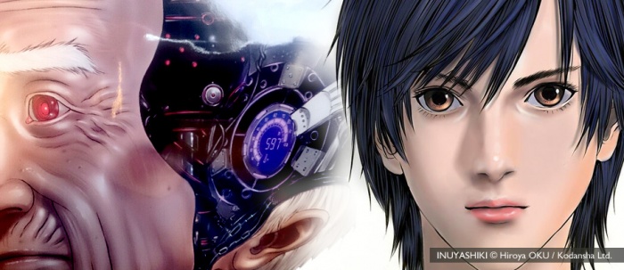 inuyashiki_top