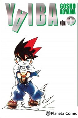 portada yaiba 1