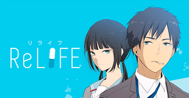 ReLIFE