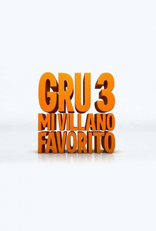 Lanzado el tercer tráiler de 'Gru 3: Mi villano favorito' 5 'Gru 3: Mi villano favorito' póster oficial