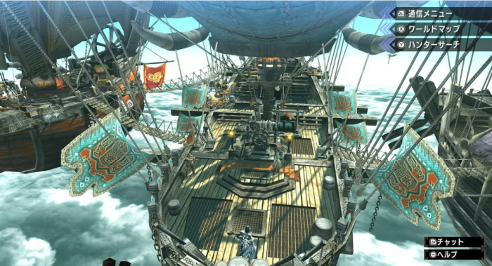 Monster Hunter XX 6