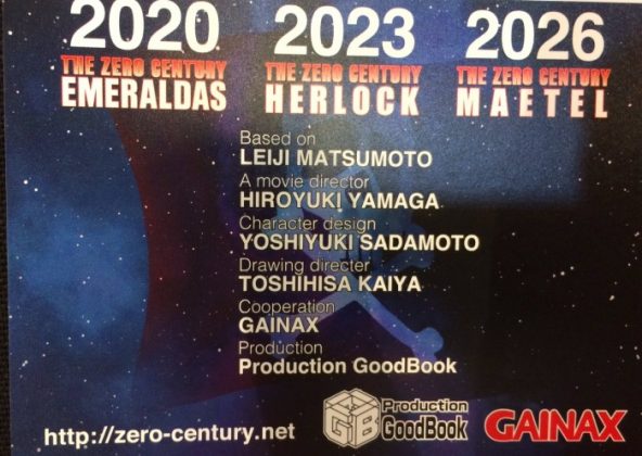 Se anuncia la trilogía de 'The zero century'