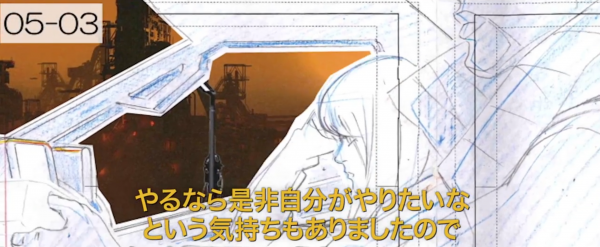 El creador de 'Cowboy Bebop' realiza un corto de 'Blade Runner 2049' 3 Blade Runner 2049 - corto animado Blackout 2022 - diseños 02