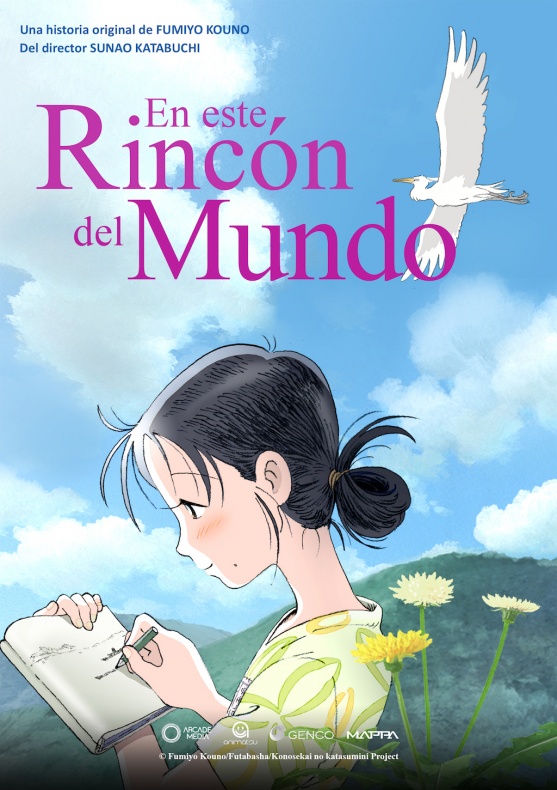 SalónMangaBCN | SelectaVisión presenta sus novedades 3 En-este-rincon-del-mundo-SelectaVisión