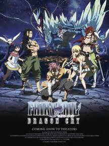 SalónMangaBCN | SelectaVisión presenta sus novedades 24 Fairy Tale Dragon Cry - SelectaVisión