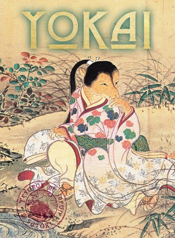 Tesoros de Japón Yokai Satori