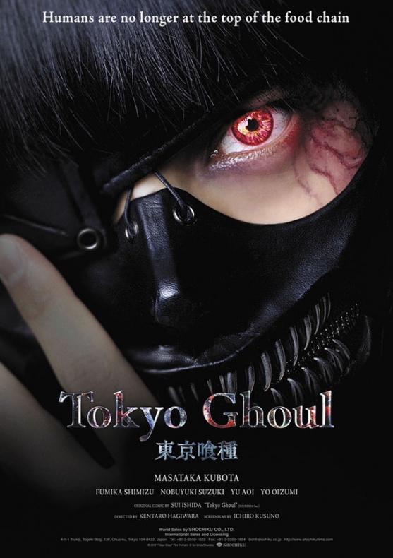 SalónMangaBCN | SelectaVisión presenta sus novedades 26 tokyo ghoul live action - SelectaVisión