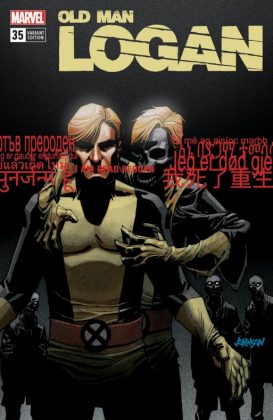 Marvel anuncia portadas alternativas dedicadas a los Nuevos Mutantes