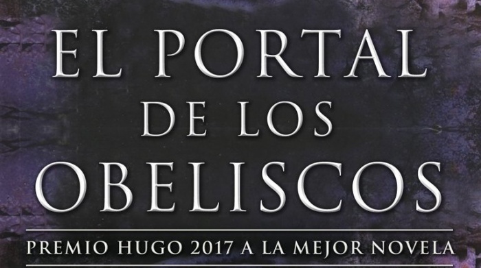 Portal de los obeliscos Portal de los obeliscos