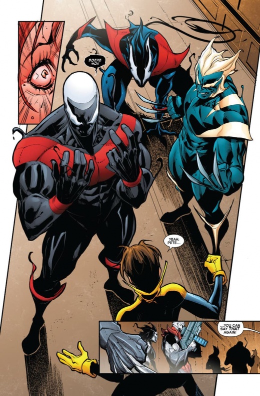 Primer vistazo a 'Venomized' #1 7 VENOMIZED6