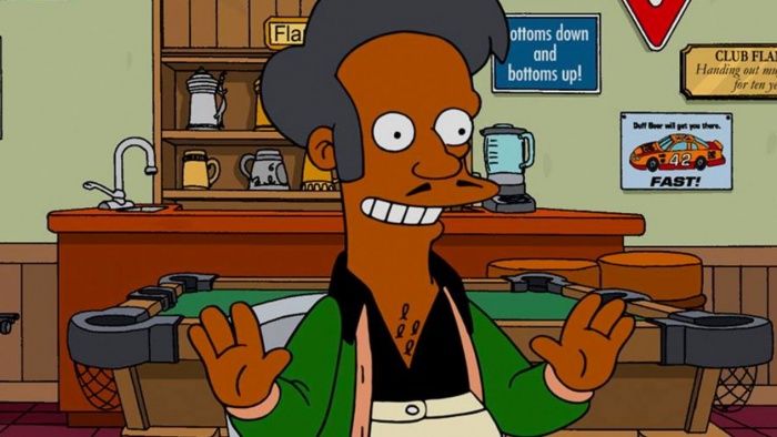 Apu