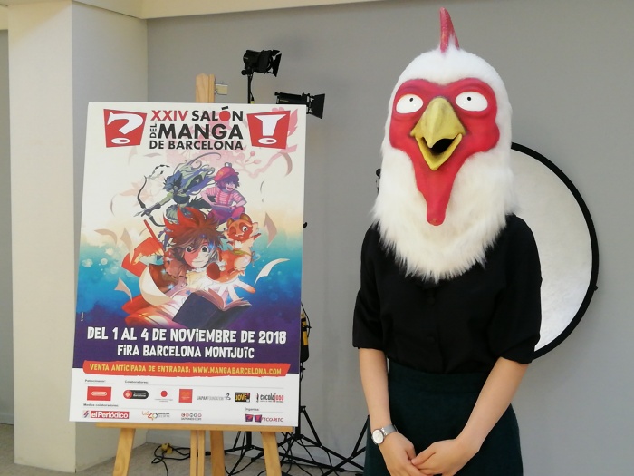 Salón Manga 2018 Paru Itagaki