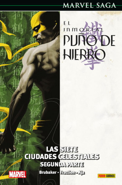 puño de hierro