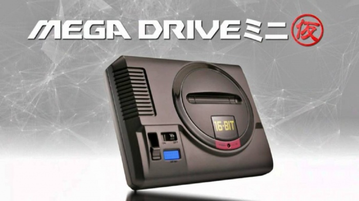 Sega deja elegir a los fans por Twitter algunos juegos de Mega Drive Mini 1 Mega Drive Mini