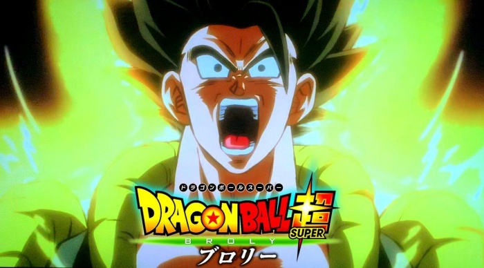 Dragon Ball Super