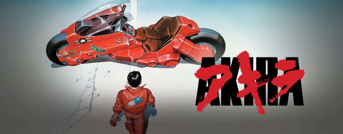 Akira