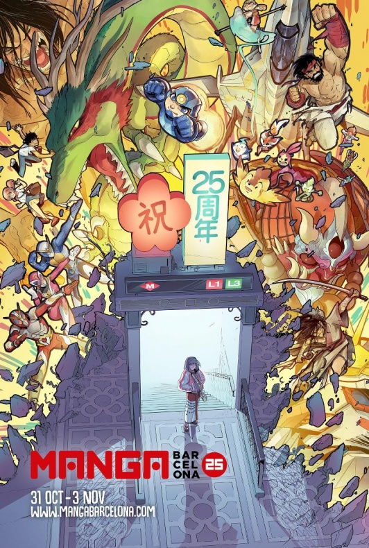 Información del 25 Salón del Manga de Barcelona 2 salón del manga de bcn