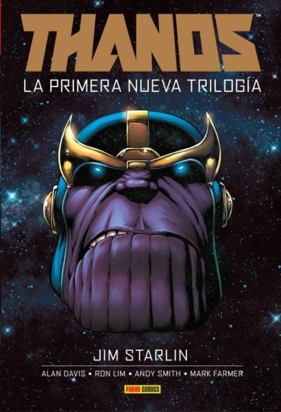 Thanos