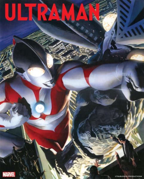 Marvel publicará cómics de Ultraman el año que viene 2 Marvel, Ultraman